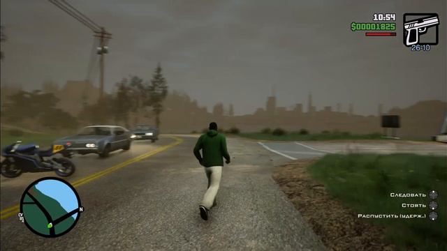GTA SA. Раздавили бро