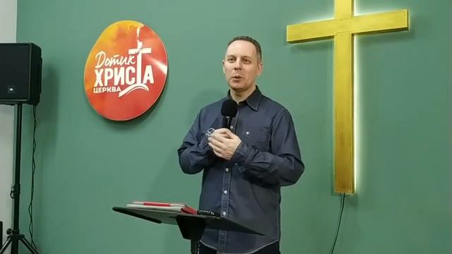 Трансляція Зібрання Церкви 25.02.23 / НАЙБІЛЬШИЙ ПРОЯВ ВІРИ! 2 частина- Вячеслав Самохвалов