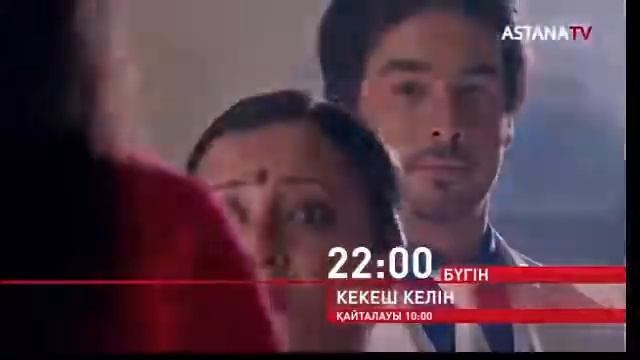 Кекеш келін Коси түрмеге кетті бүгінгі серия 7.03.2021