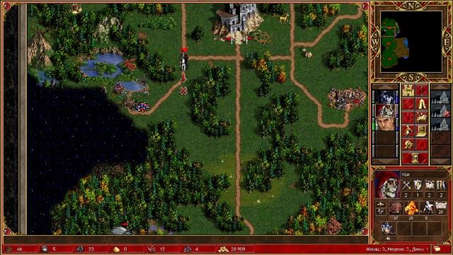 продолжение5