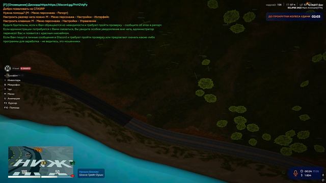 Grand Theft Auto V 2025.05.17 - 00.24.04.01