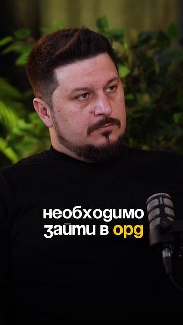 Как получить токен маркировки? Полный подкаст по ссылке в первом комментарии.
