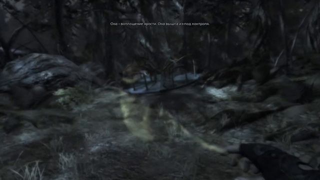 F.E.A.R.  3 . Прохождение 2 часть Попытка №2