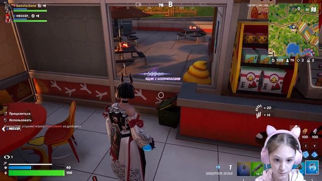 ТОП 1 СТАЛА ГОДЗИЛЛОЙ FORTNITE