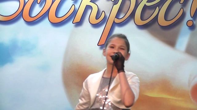 Ты мой Иисус