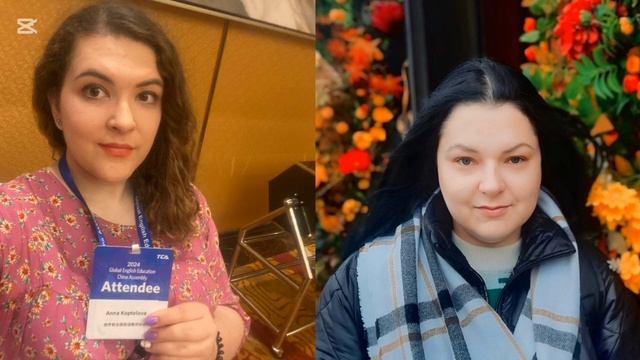 Научная конференция - Перевод. Язык. Культура. - ЛГУ им. Пушкина