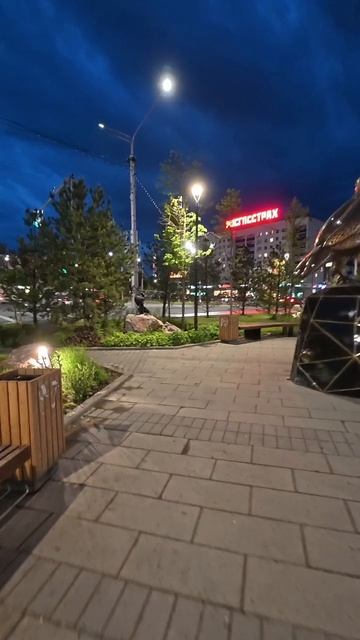 благоустройство на оживленном перекрестке города #Уфа