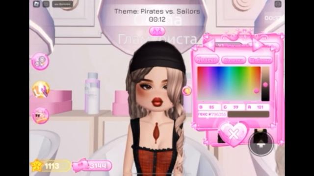 ОБНОВА в DRESS IMPRESS НОВИЕ 3 КОДА