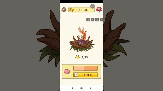 скачиваете игру грибные истории донат