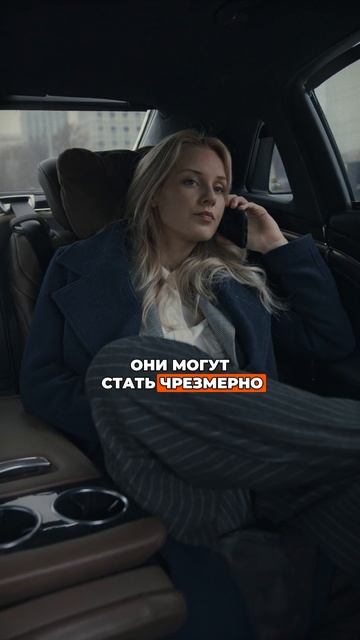 Какие есть Слабости у прирожденных лидеров