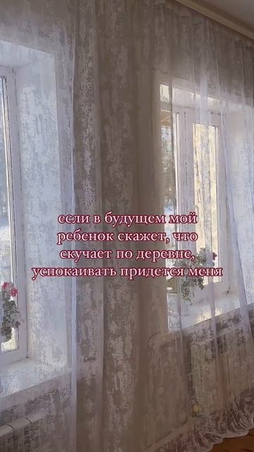 Тюль Мрамор 600х260 см, арт: 251706427 Wildberries