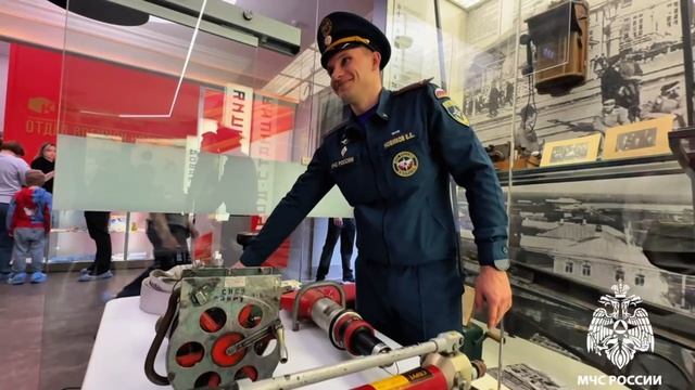 Сотрудники МЧС России приняли участие в акции «Ночь музеев»