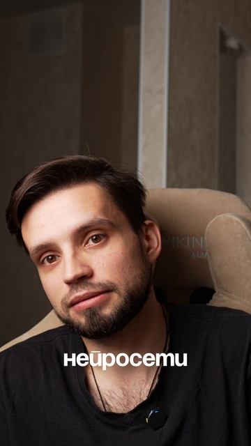 Заменят ли фотографов нейросети?