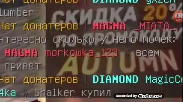 Новый прикол про деда максима