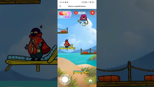 играю в игру из альфа банка