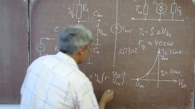 Лекция 84. Каскад усиления низкой частоты на полевом транзисторе