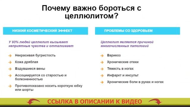 Коричневые кожаные легинсы 💡