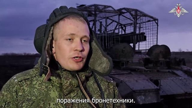 СВО День 1179: Боевая работа БМПТ «Терминатор» ГрВ «Центр» на полигоне в зоне СВО
