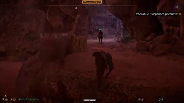 Прохождение Star Wars Outlaws На Русском. Часть 14