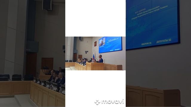Элитная команда Тюмени: Моор, Афанасьев и Абукин!