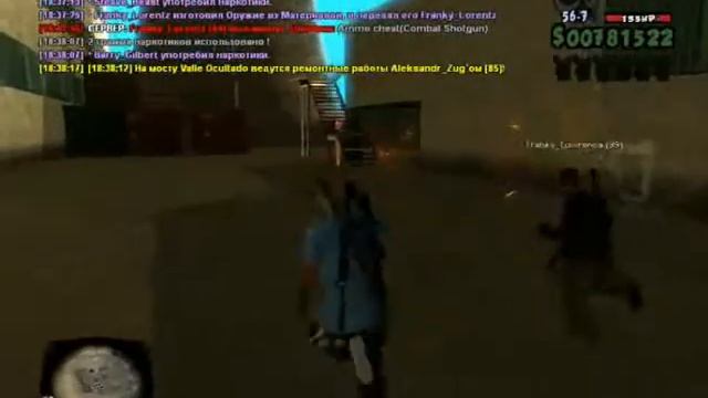 Нарка в бою Sing Bing