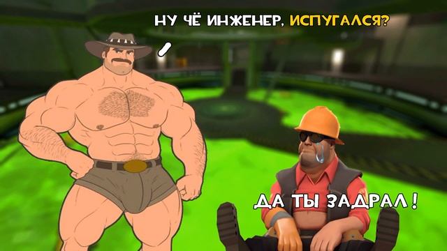 MGE Сакстон Хэйл