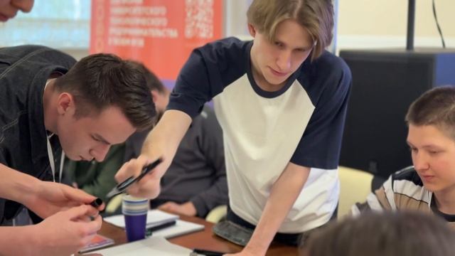 15, 16 мая в Томском политехе стало на 120 технопредпринимателей больше 🔥