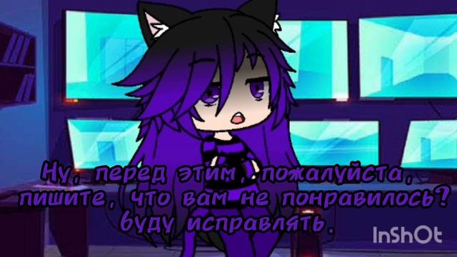 вы напишите хотя бы: из-за чего отписываетесь?