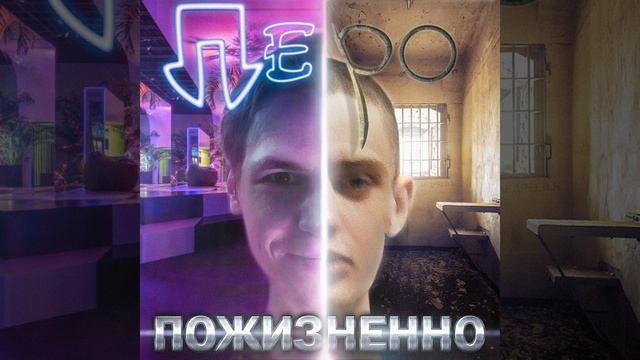Судный день