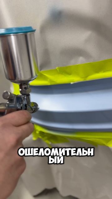 Небольшая коррекция дефекта на бампере #кузовнойремонт #детейлинг #покраска