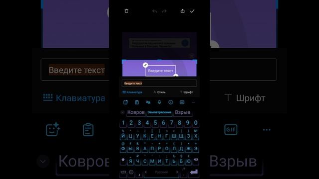 новый рекорд у меня в том 2 ❤️🔥❤️🔥❤️🔥🥳🥳🥳
