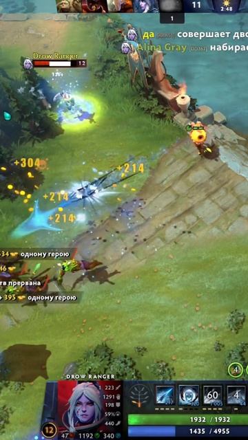 #zadotan #dota #dota2 #дота #дота2