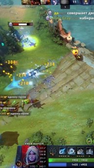 #zadotan #dota #dota2 #дота #дота2