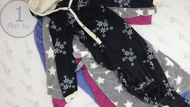 Fleece robes (флисовые халаты)1,секонд хенд одежда оптом