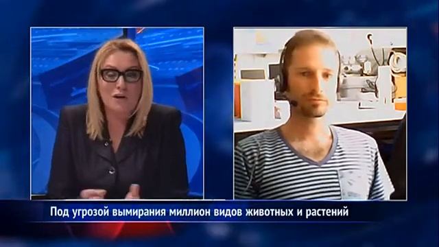 Мир сегодня  с Еленой Лагутиной: сюжет канала ILand TV