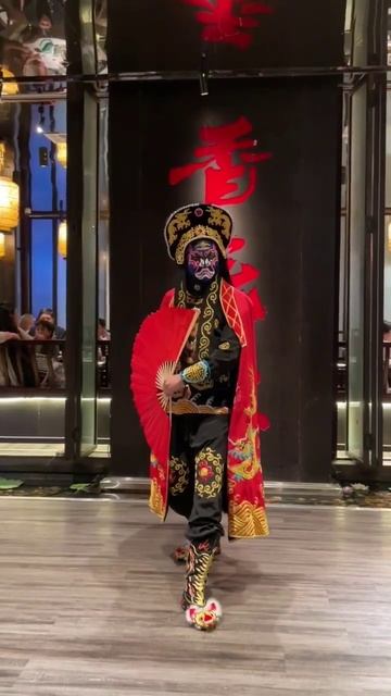 Шоу Sichuan masks change китайское