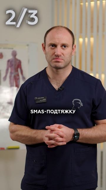 ТОП-3 ХУДШИЕ процедуры у косметолога! #косметология #красота #омоложение