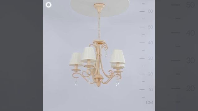 Потолочная люстра Maytoni Brionia ARM172-05-G