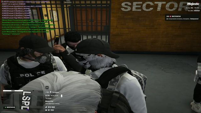 залив кепка 1