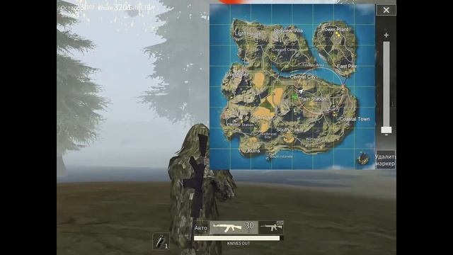 Knieves Out#1 ВОШЕЛ В ТОП 10 !!! В КЛАССНОМ ПОДОБИИ PUBG)) (самое и?