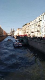Канал Грибоедова, Петербург. 19 мая 2024.