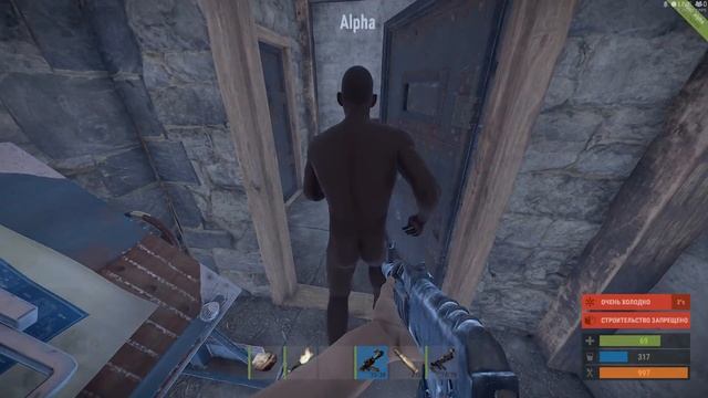 Rust №90:"ДОЛБАННЫЕ ЗАДРОТЫ"