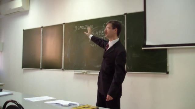 ПАТРОНАТ как форма обучения