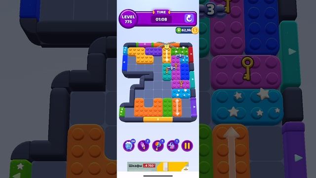 Color Block Jam 775