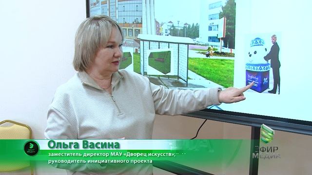 2025.05 Мегион Проект - Победа на улицах города