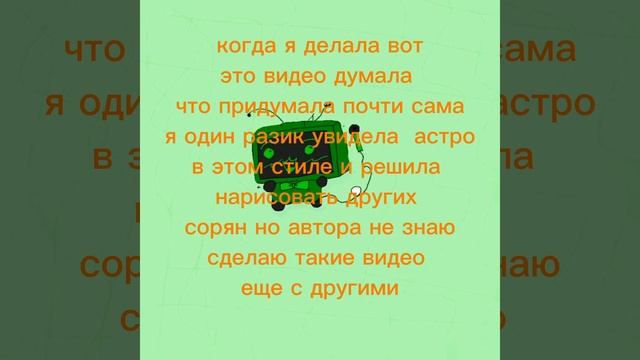 вот вам какая то фигня(я сама не знала этого)