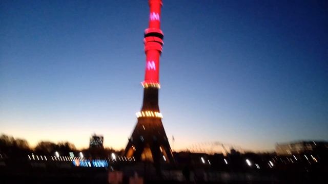 20181112_170519