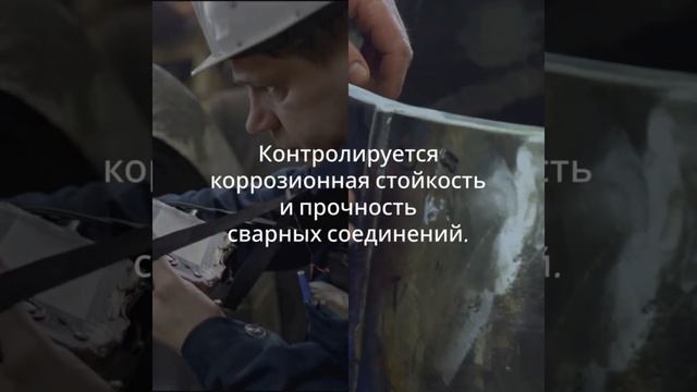 Сертификация металлоизделий — стандарты и тесты — sertex.org