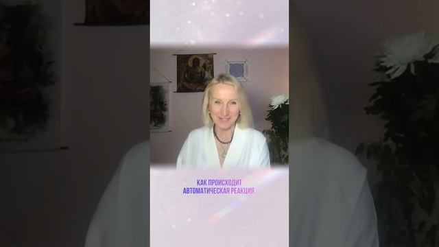 Управляй своими программами
