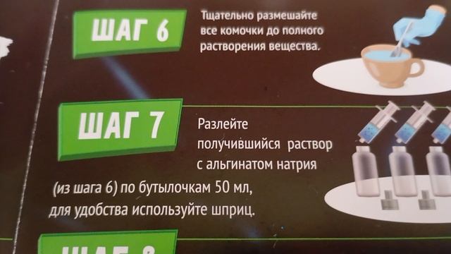 как сделать ПОЛИМЕРНЫЕ ЧЕРВЯКИ